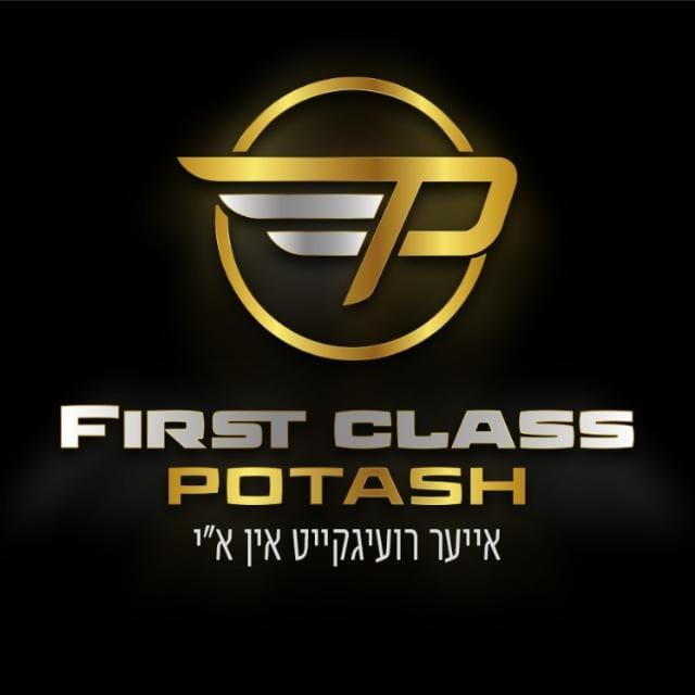 First Class Potash Logo